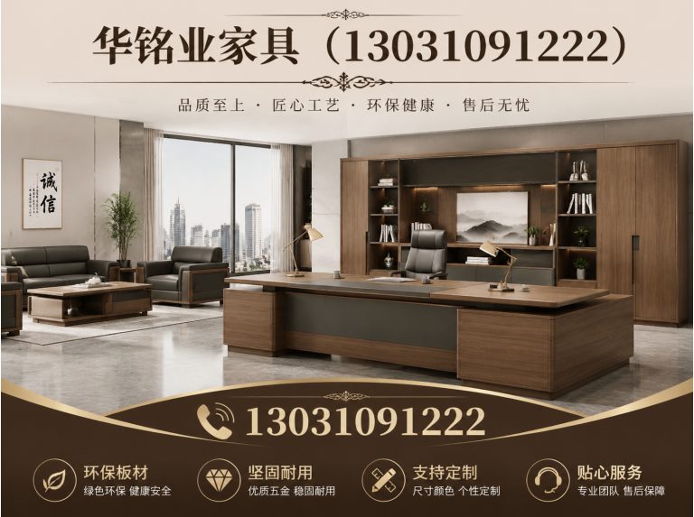 安次区CNC工作台展示图